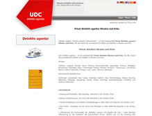 Tablet Screenshot of de.ukrdetective.com
